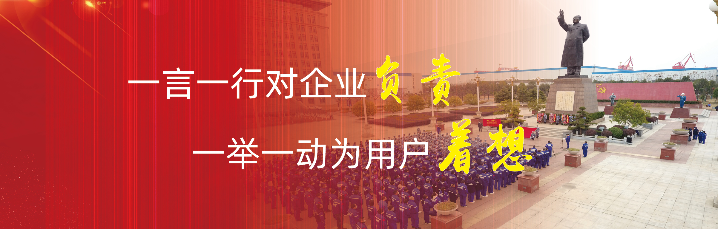 中國振動機(jī)械網(wǎng)